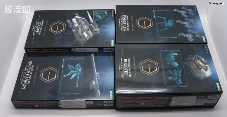HEXA GEAR 六角机牙 扩展包 支援扩展包007 驾驶舱 - 图片